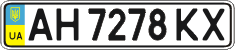License plate Ukraine, Regular plates (2004)