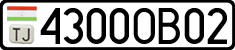 License plate of Tajikistan, Private owners (2009)