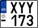 License plate of Greece, Motorcycles