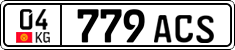 License plate of Kyrgyzstan, Private owners (2016)