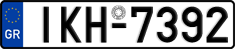 License plate of Greece, Cars