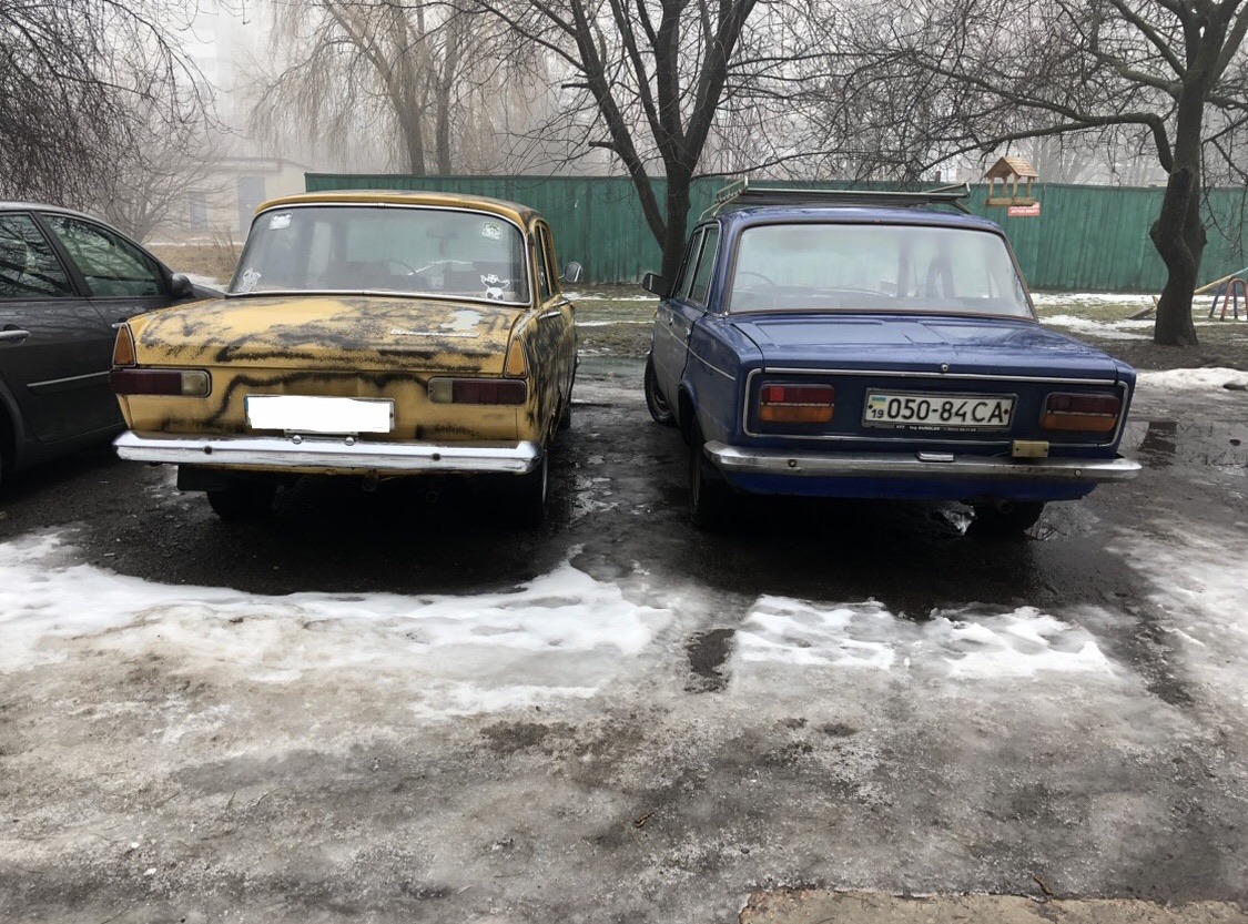 19 050-84 CA, Lada (VAZ) 2103 Жигули (1200/ 1300 / 1500), 1972–1984