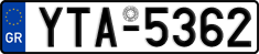 License plate of Greece, Cars