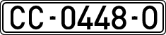 License plates of Spain, 1971 year series