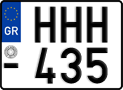 License plate of Greece, Motorcycles