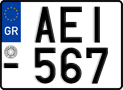 License plate of Greece, Motorcycles