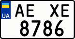 License plate Ukraine, Regular plates (2004)