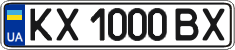 License plate Ukraine, Regular plates (2004)