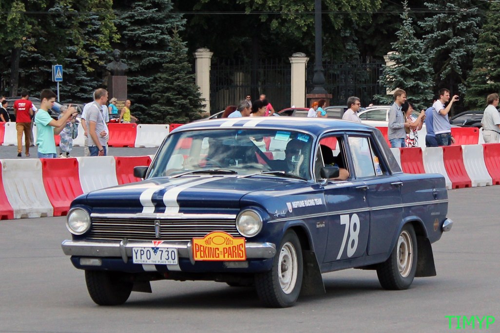 YPO-730, Holden Special 4th gen Sedan (EJ/EH), 1962–1965