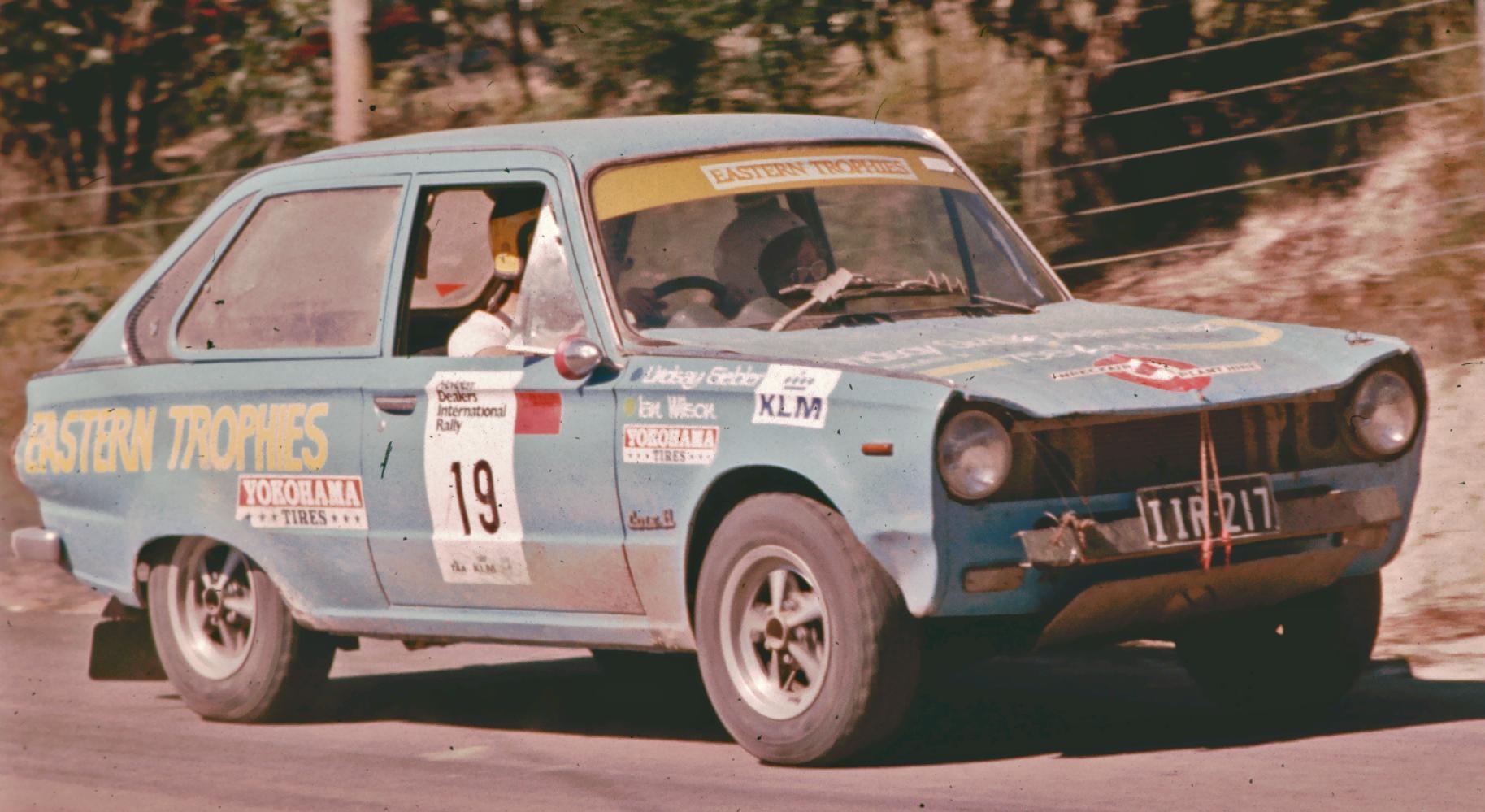 IIR-217, Mitsubishi Colt 2nd gen 800/1000F/1100F/11F 2-door Fastback, 1965–1971