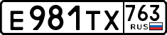 License plate Russia, Cars