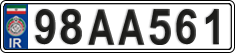License plate of Iran, License plates for driving abroad (2015)