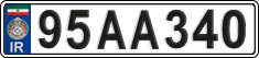 License plate of Iran, License plates for driving abroad (2015)