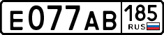 License plate Russia, Cars