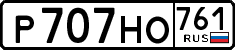 License plate Russia, Cars