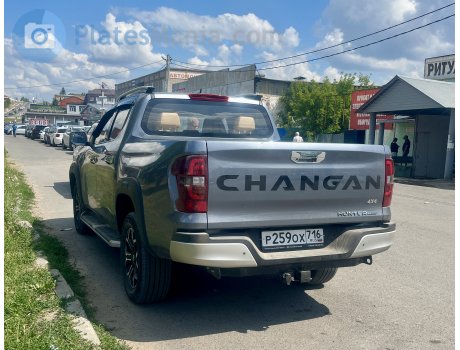 р259ох716, Changan (Chana) Hunter