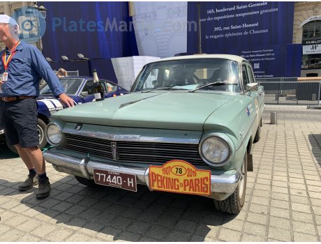 77440-H, Holden Special