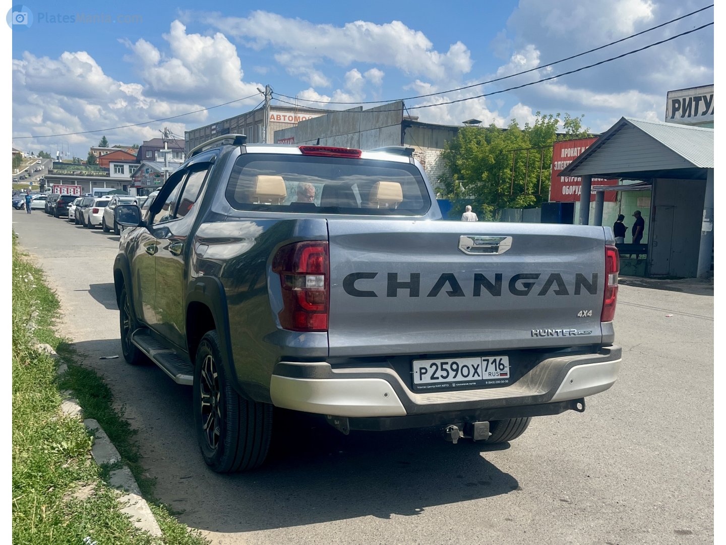 р 259 ох 716, Changan (Chana) Hunter 