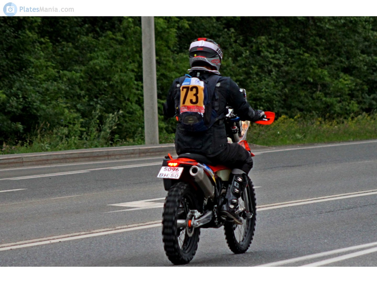 5096 вн 50, KTM EXC Series 