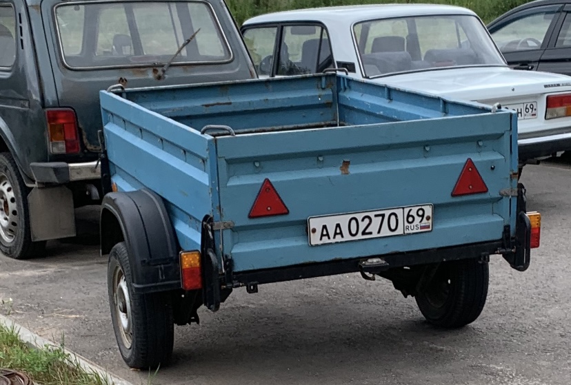 аа 0270 69, MMZ 8176 