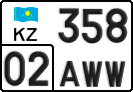 License plate Kazakhstan, Private owners (2012)