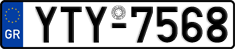 License plate of Greece, Cars