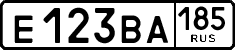 License plate Russia, Cars