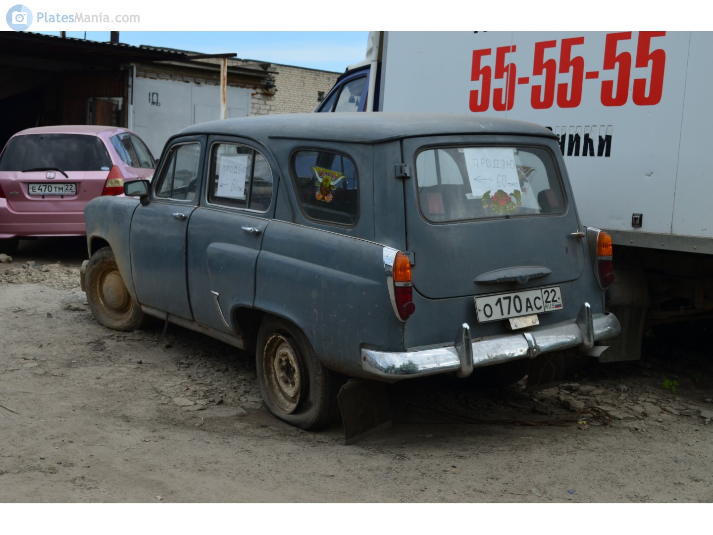 о 170 ас 22, Moskvich (AZLK) 423/424 