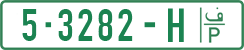 License plate of the Palestinian Authority, Private owners (2018)