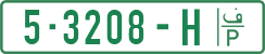 License plate of the Palestinian Authority, Private owners (2018)