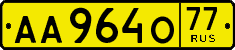 License plate Russia, Foreign citizens and enterprises