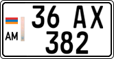 License plate of Armenia, Private owners