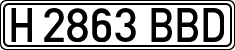 License plates of Spain, Specialty plates