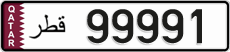 99991
