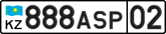 License plate Kazakhstan, Private owners (2012)