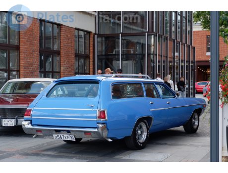 х567хр790, Plymouth Satellite