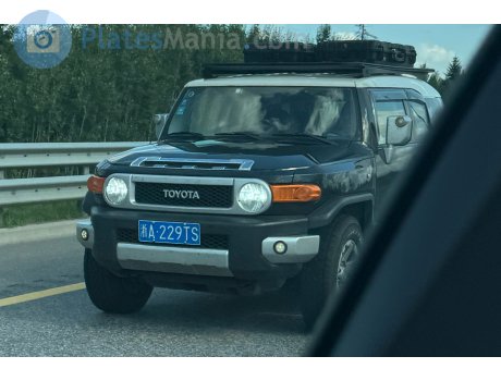 浙A·229TS, Toyota FJ Cruiser