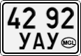 License plate of Mongolia, Cars