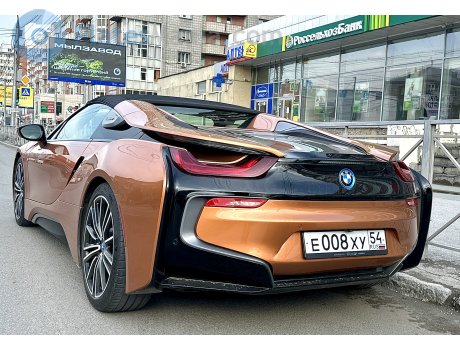 е008ху54, BMW i8