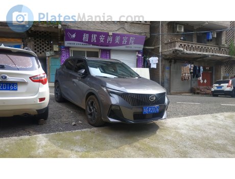 川G·R2U76, Trumpchi GS3