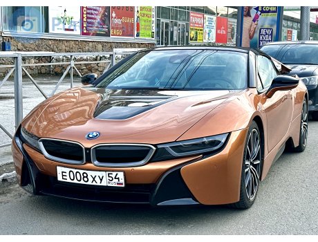 е008ху54, BMW i8