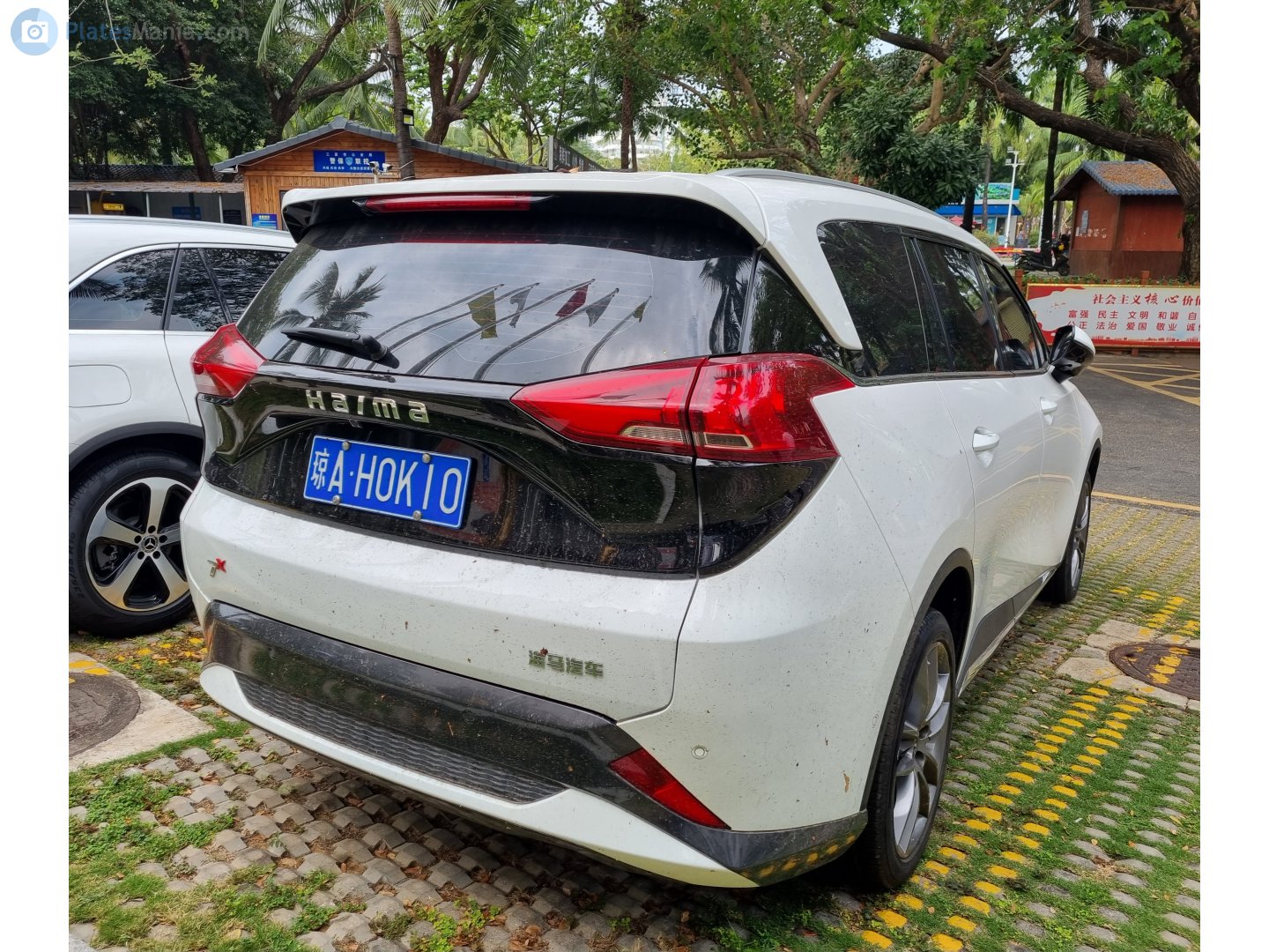 琼A·H0K10, Haima 7X 