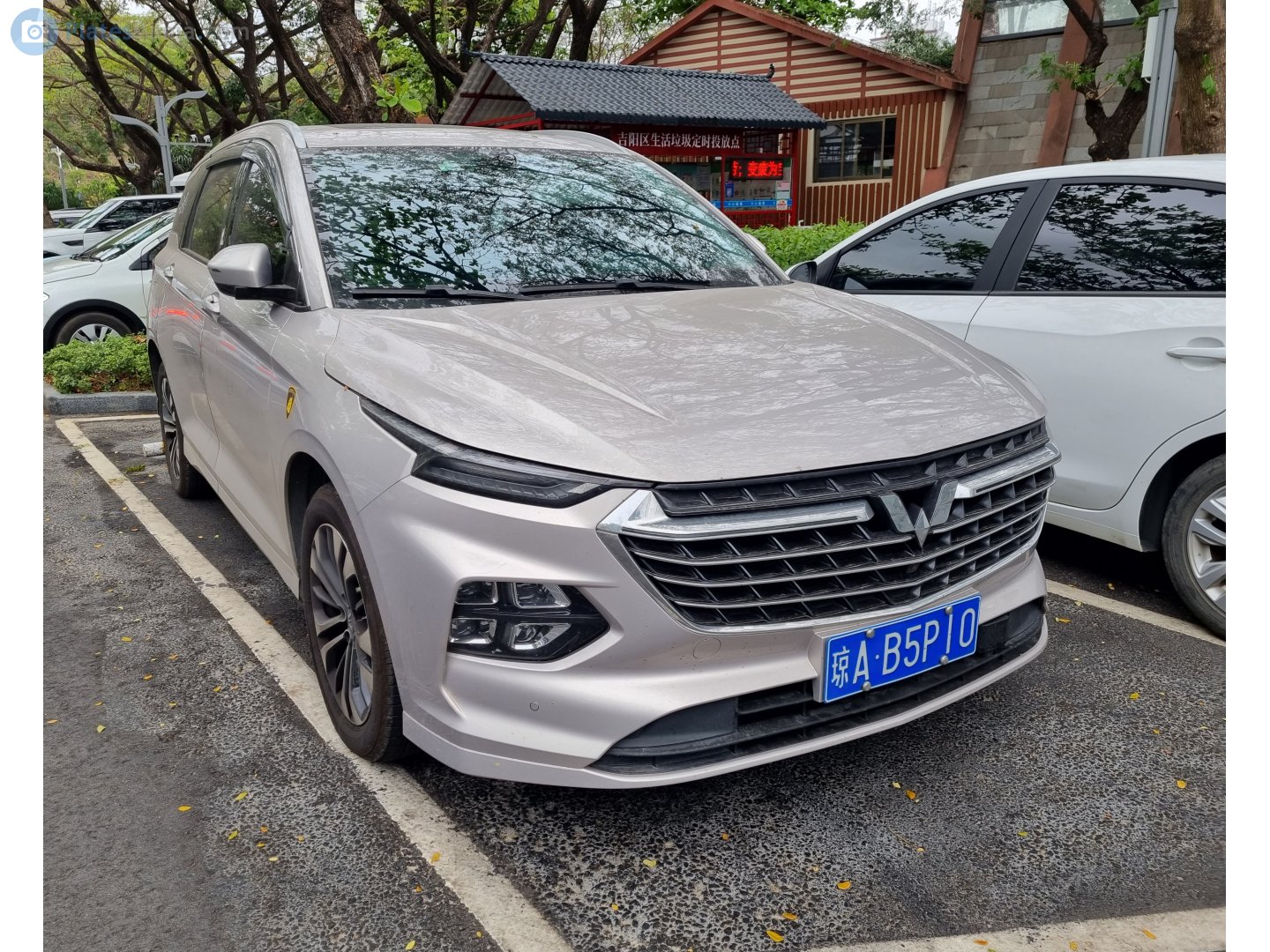 琼A·B5P10, Wuling Victory (Kaijie) 