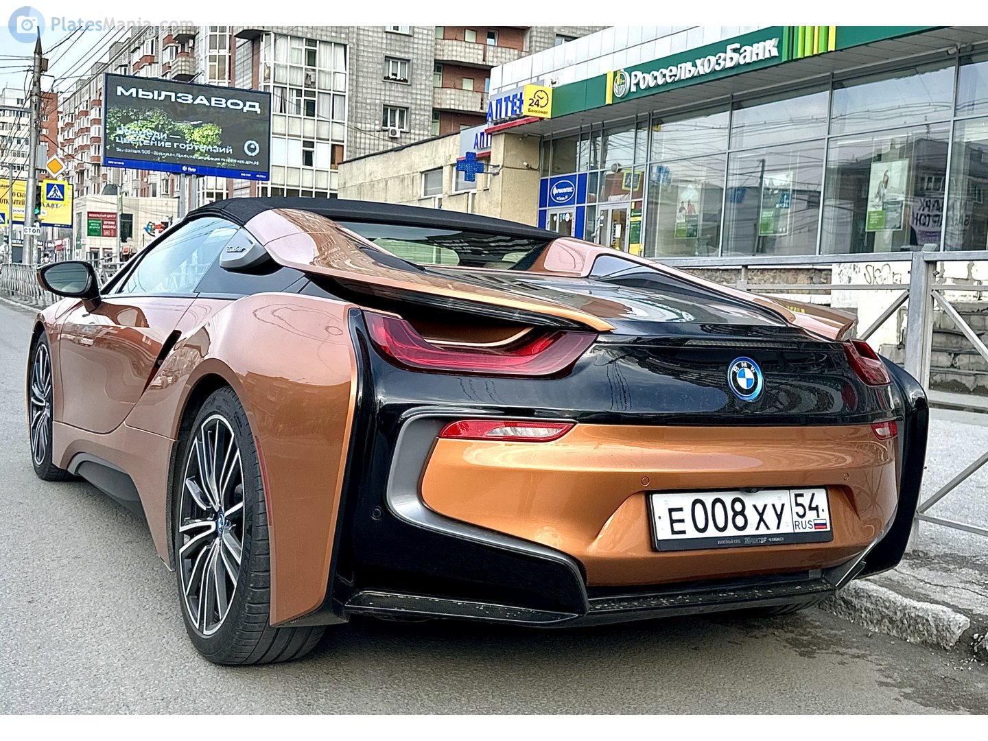 е 008 ху 54, BMW i8 1st gen Roadster (I15), 2018–2020