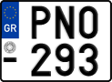 License plate of Greece, Motorcycles