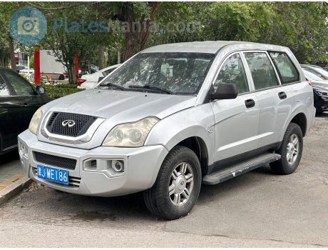 津J·WE186, Chery (Chirey) Rely X5
