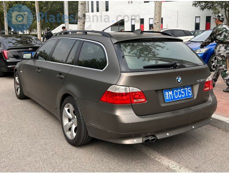 津M·CC575, BMW 5 Series