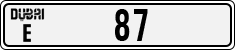 License plate of the UAE, Dubai, Cars