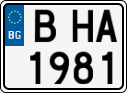 License plate of Bulgaria, Cars
