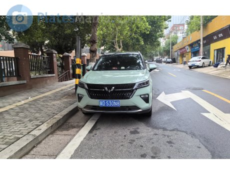 冀D·S30N8, Wuling Xingchi
